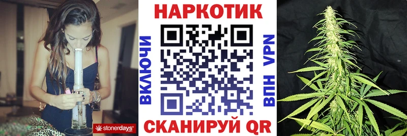 Наркота Вуктыл Конопля МЕФ СК ГАШ
