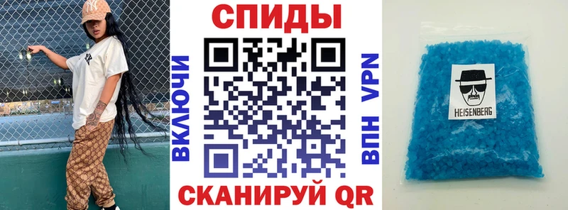где продают   Вуктыл  Амфетамин 98% 