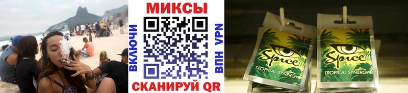 закладка  Вуктыл  БУТИРАТ GHB 