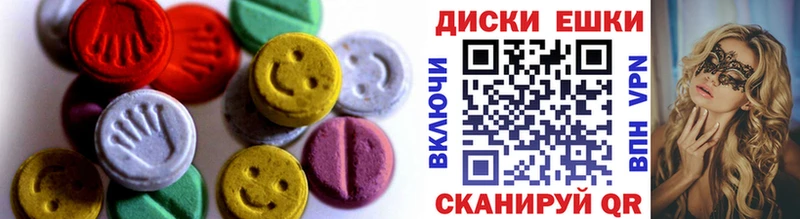 KRAKEN   Вуктыл  Экстази Cube  купить наркоту 