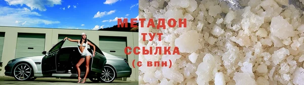 мет Белоозёрский