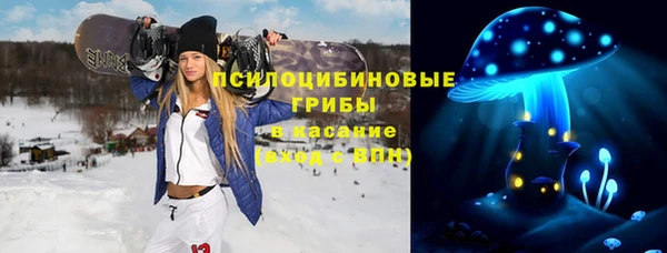 мет Белоозёрский