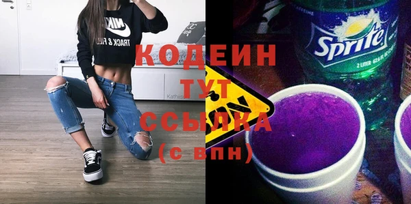 COCAINE Касимов