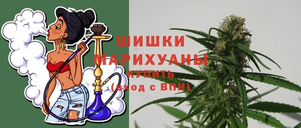 герыч Гусь-Хрустальный
