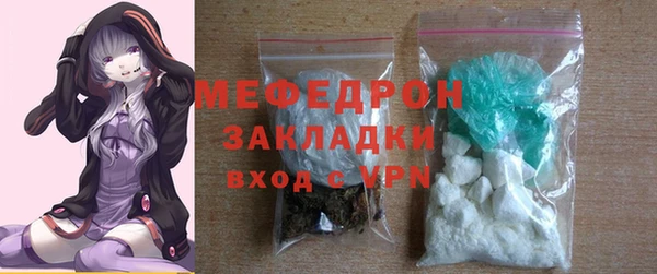 метадон Белокуриха