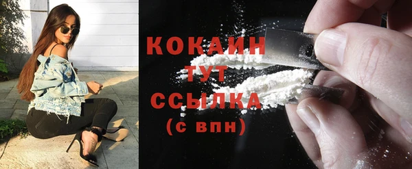 apvp Вязники