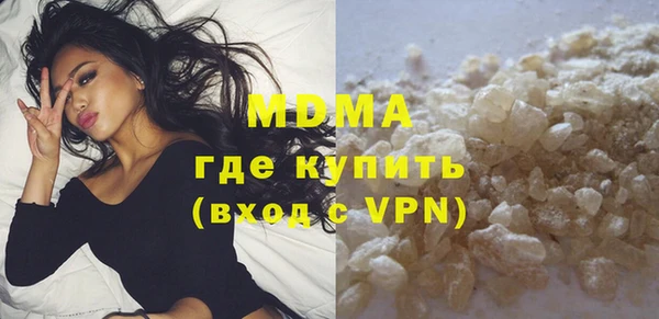 метадон Белокуриха