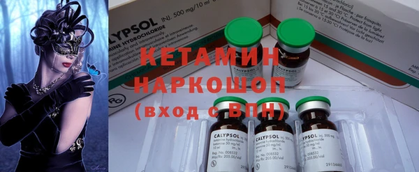 мет Белоозёрский