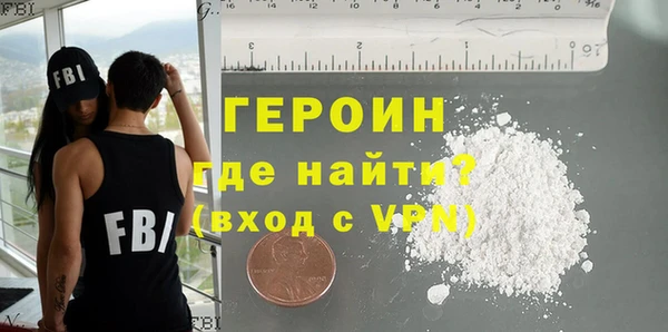 мет Белоозёрский