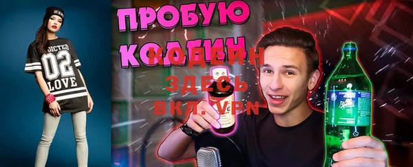 амф Карталы