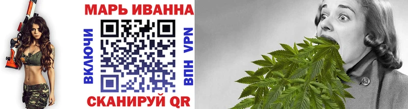 Каннабис ГИДРОПОН  Вуктыл 